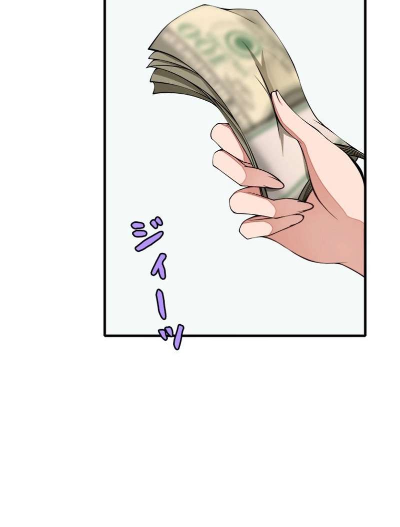 P76