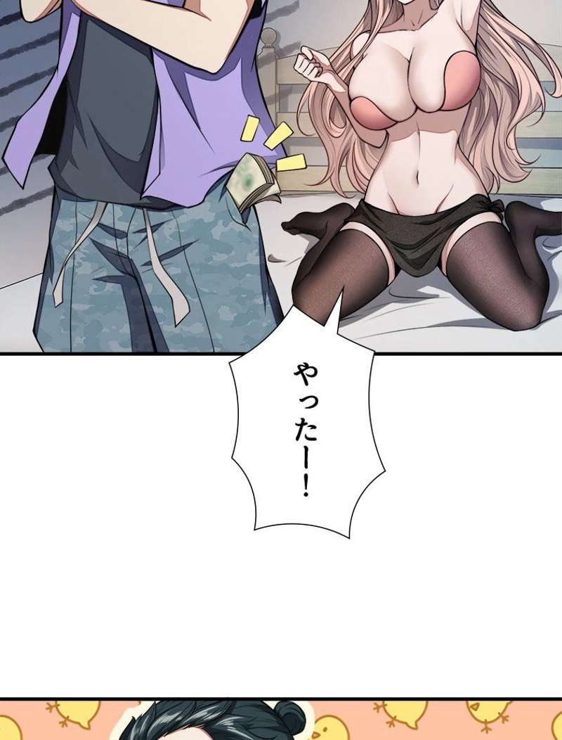P78