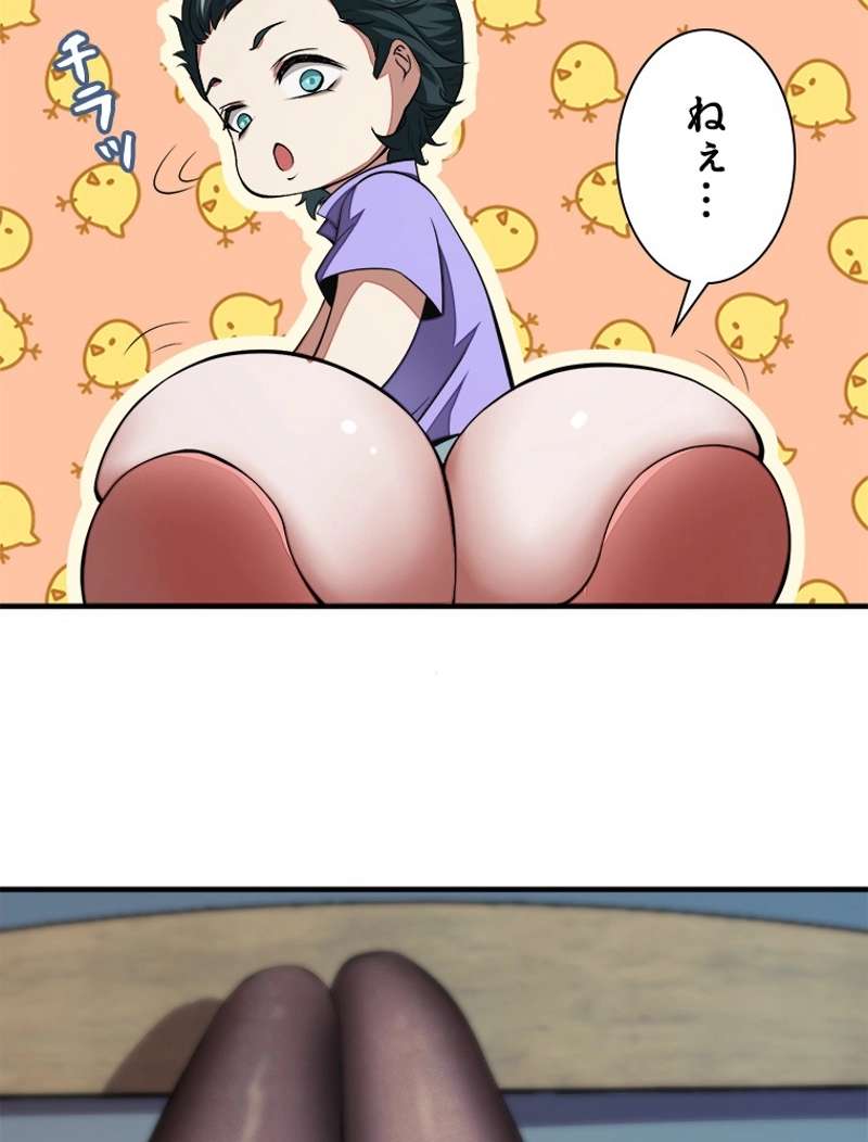 P79