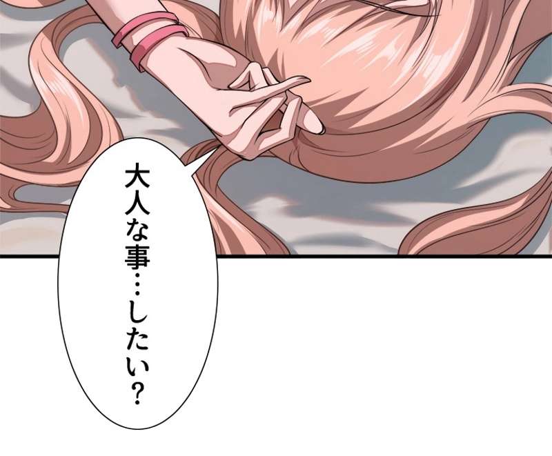 P81