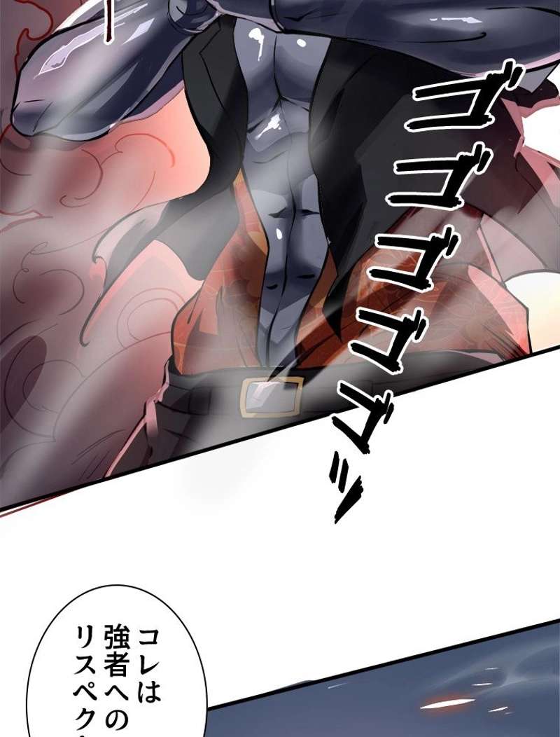 P38