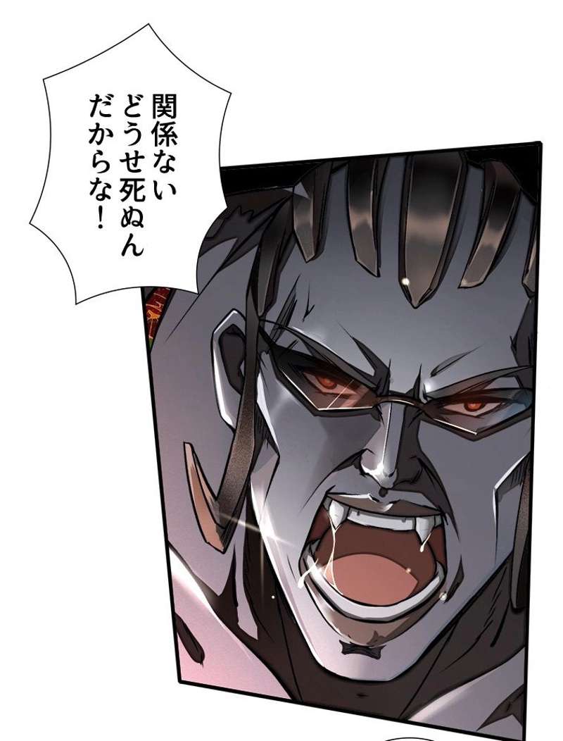 P46