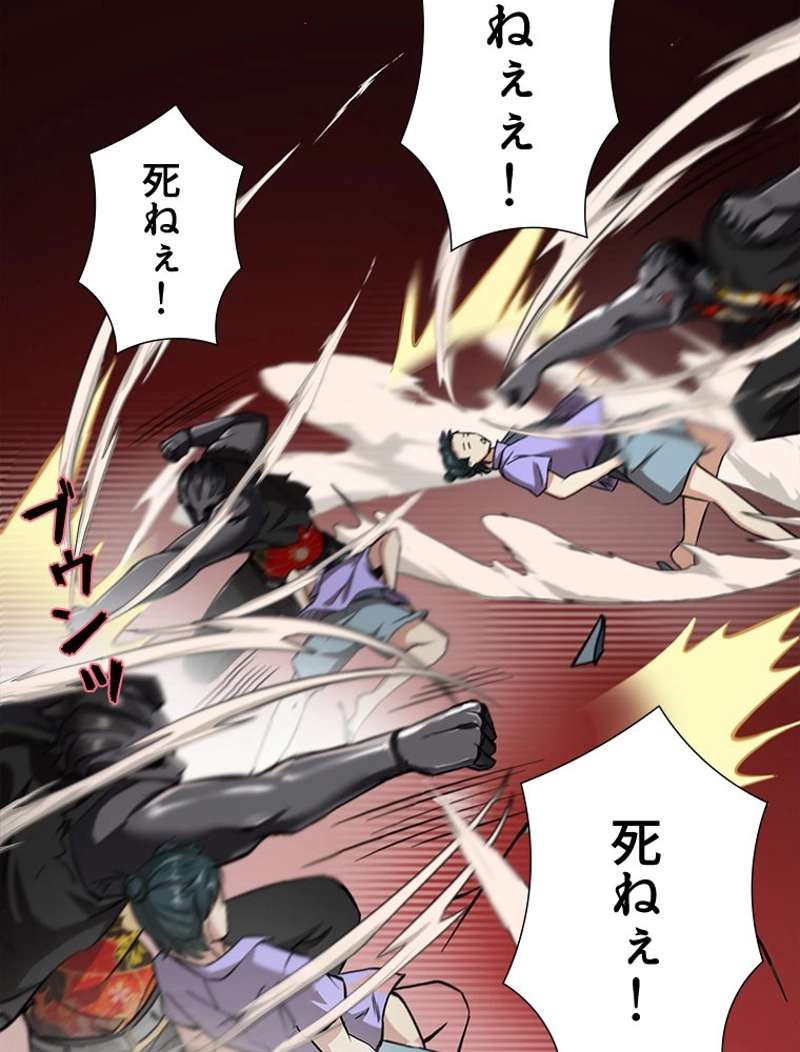 P48