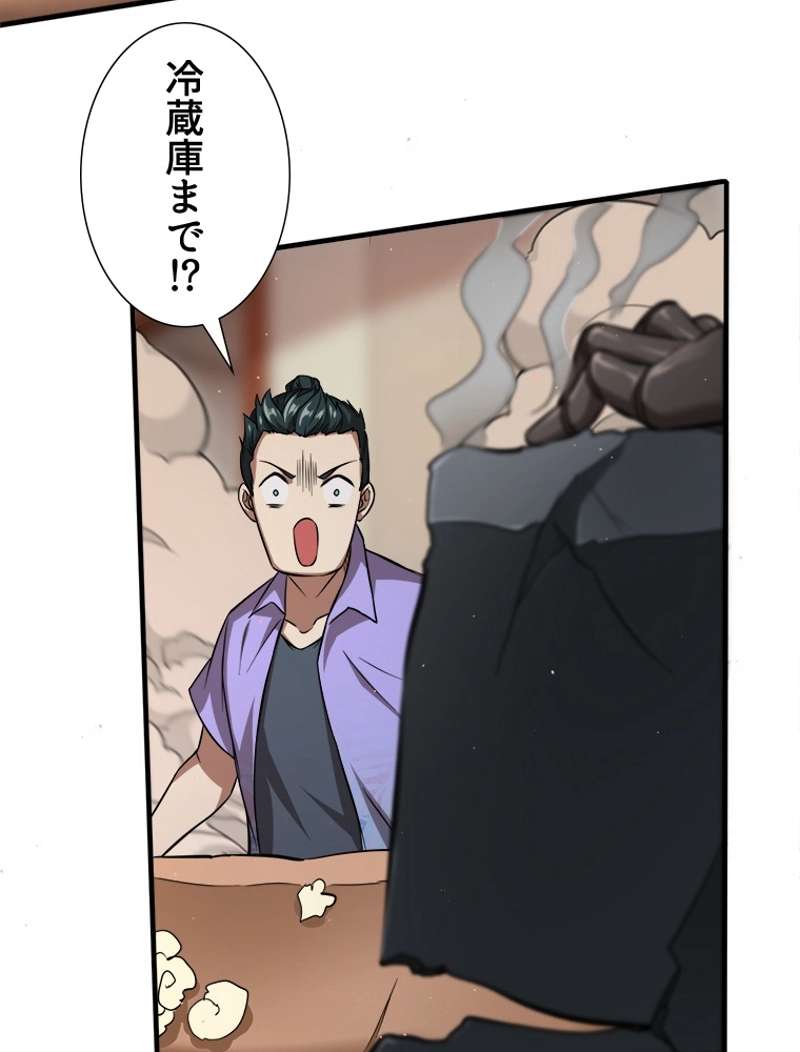 P52