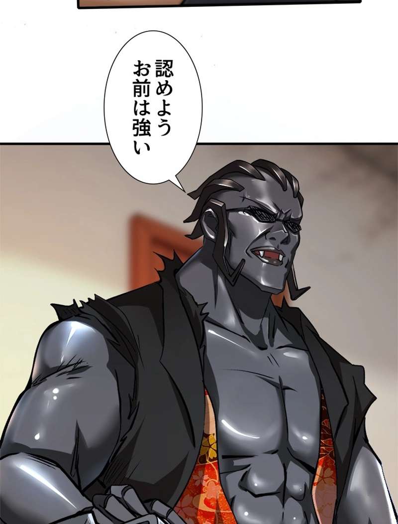 P53