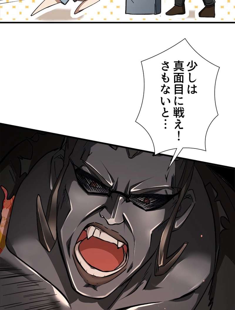 P55