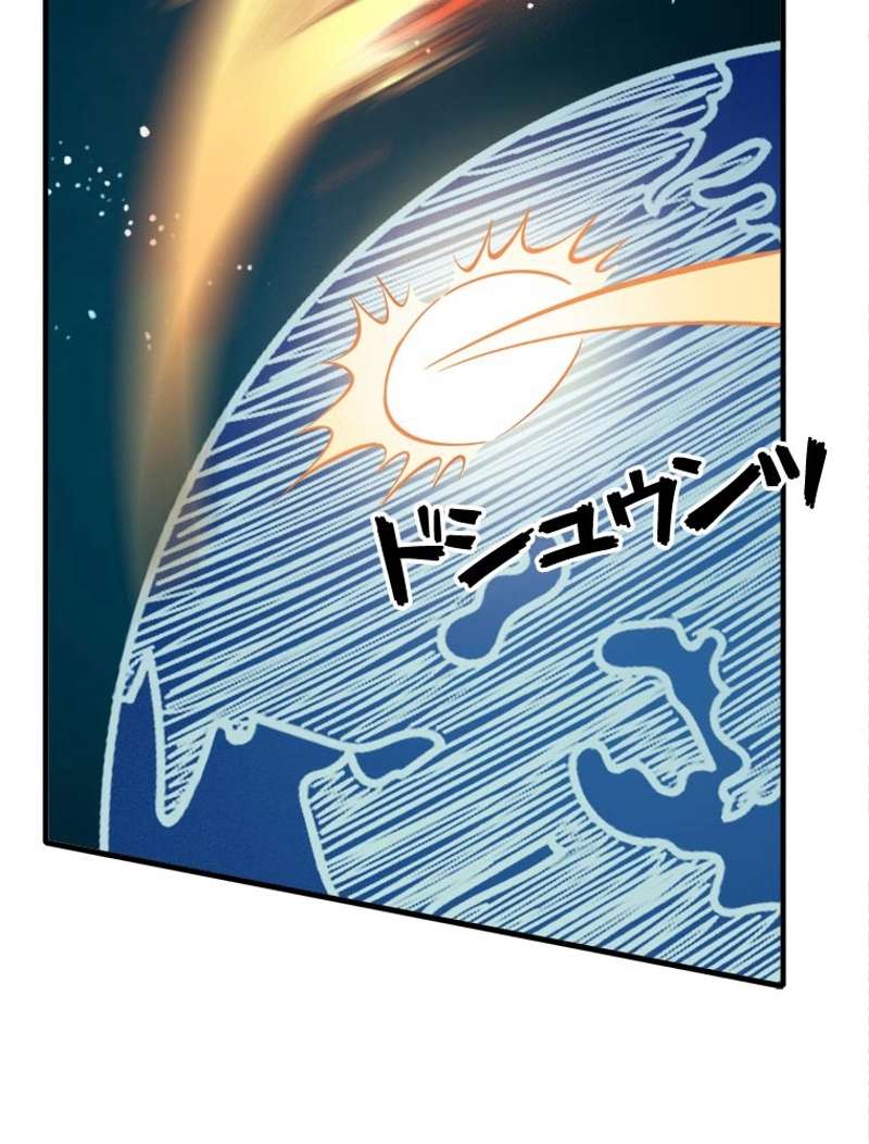 P59