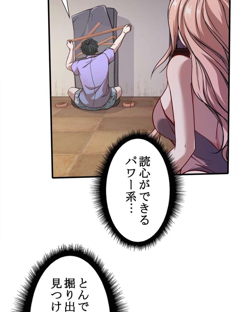 P62