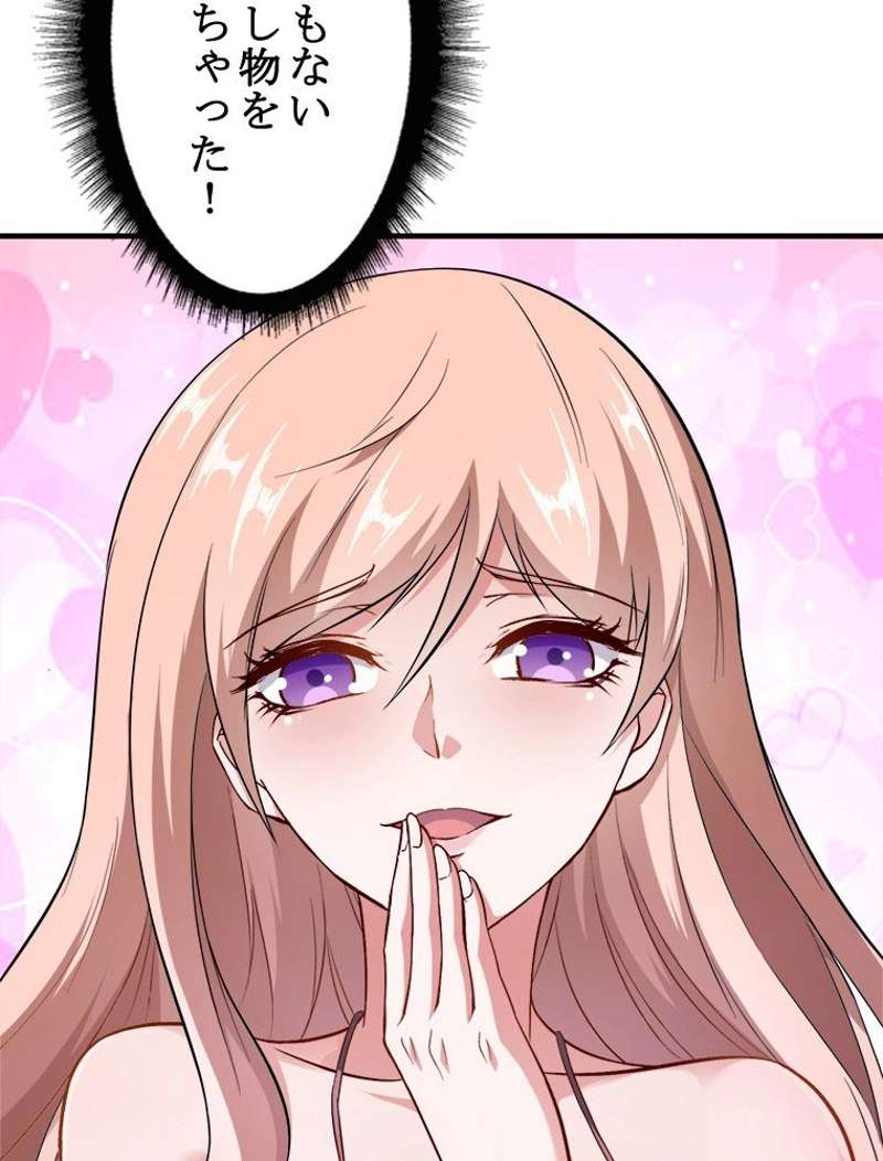 P63