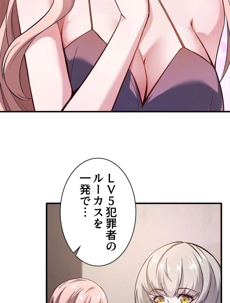P64