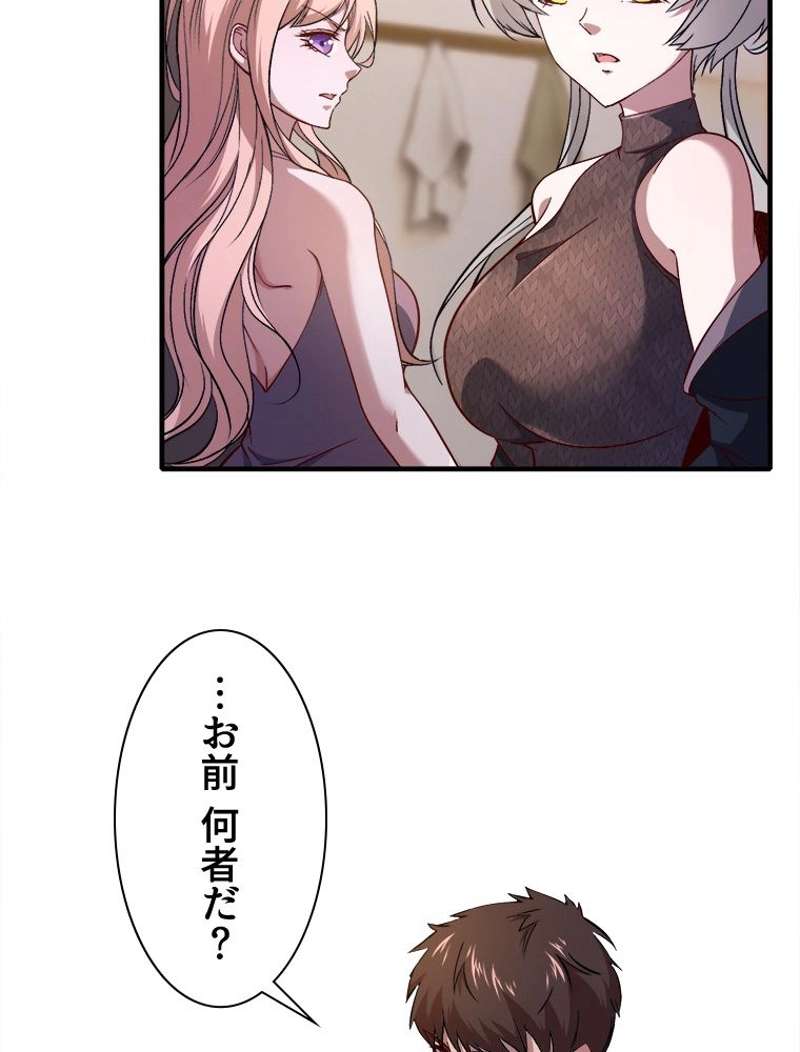 P65
