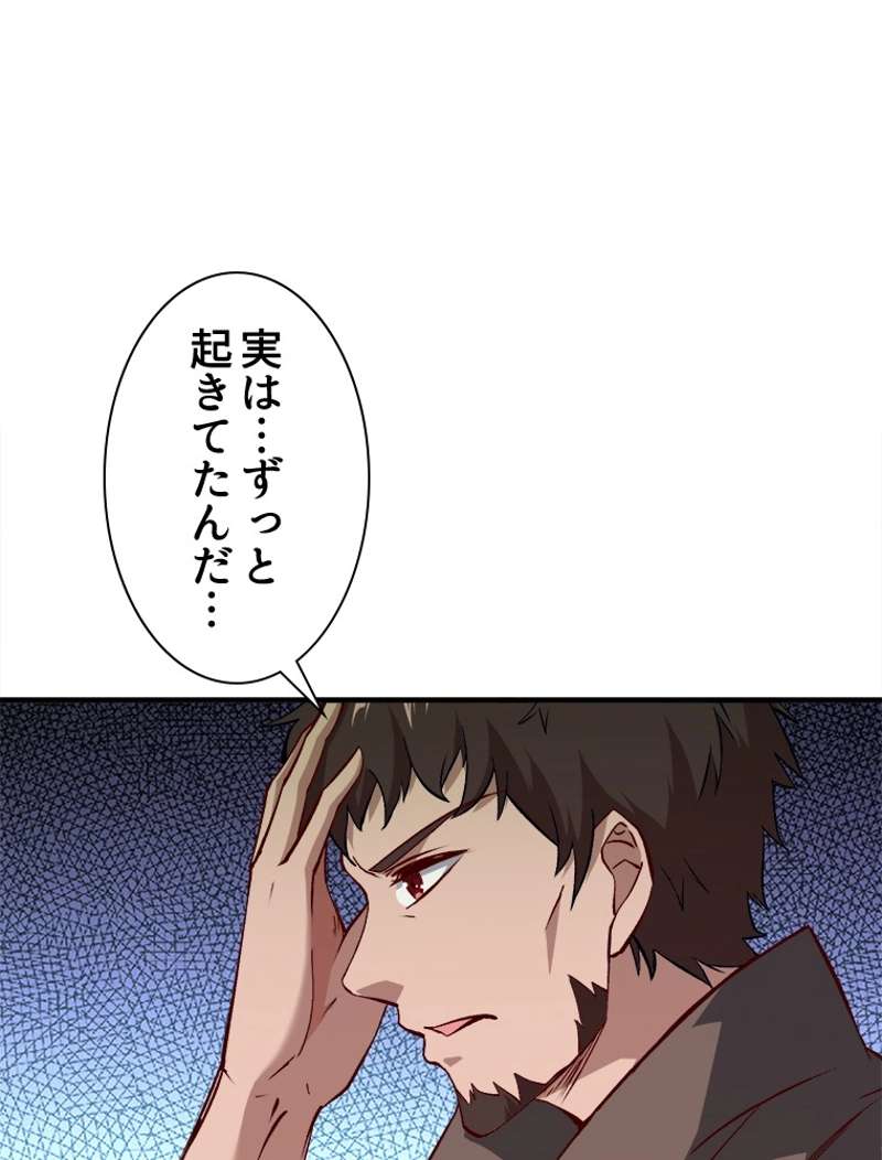 P68