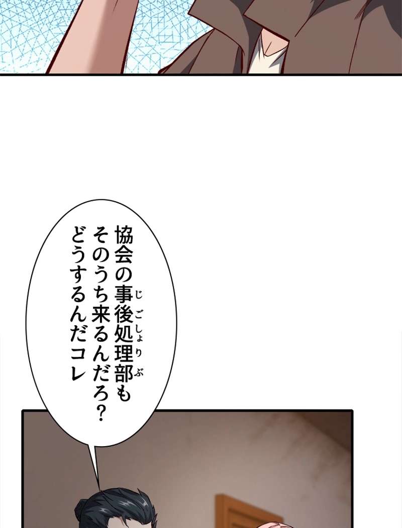P69