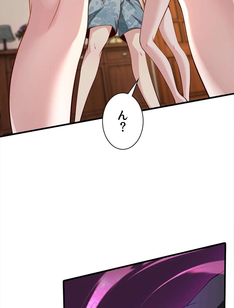 P74