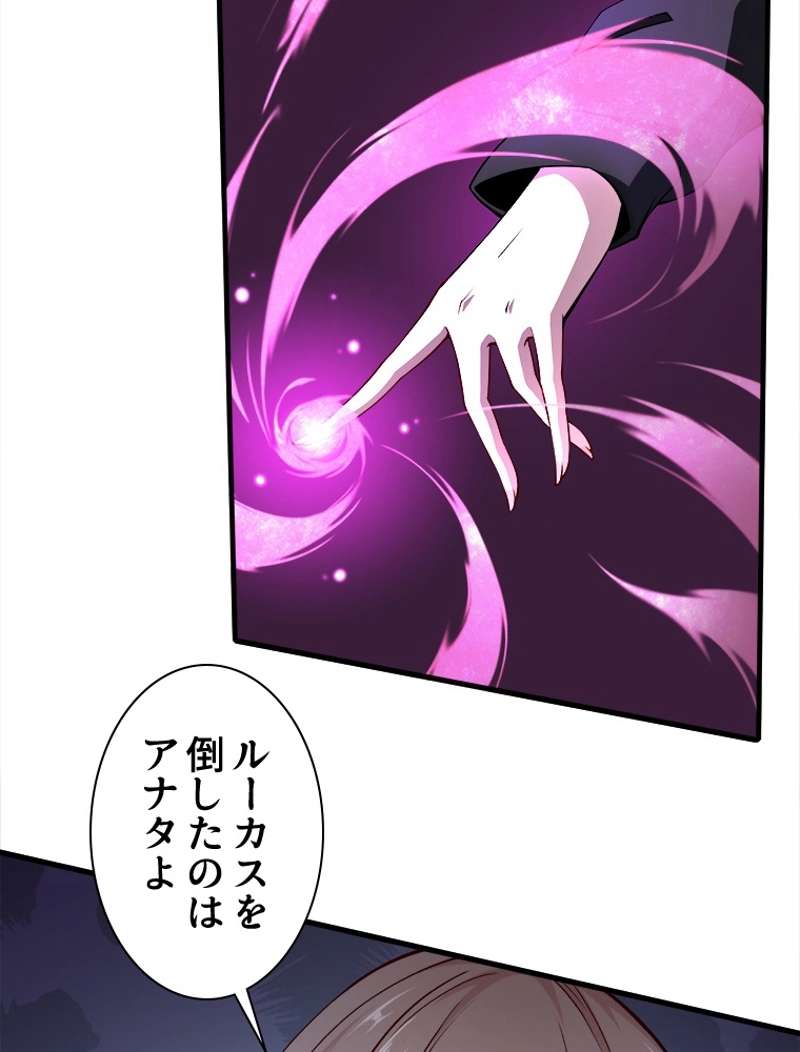 P75