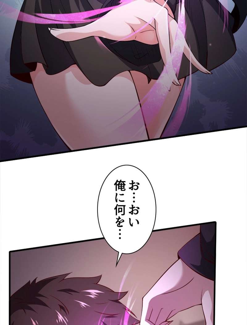 P77