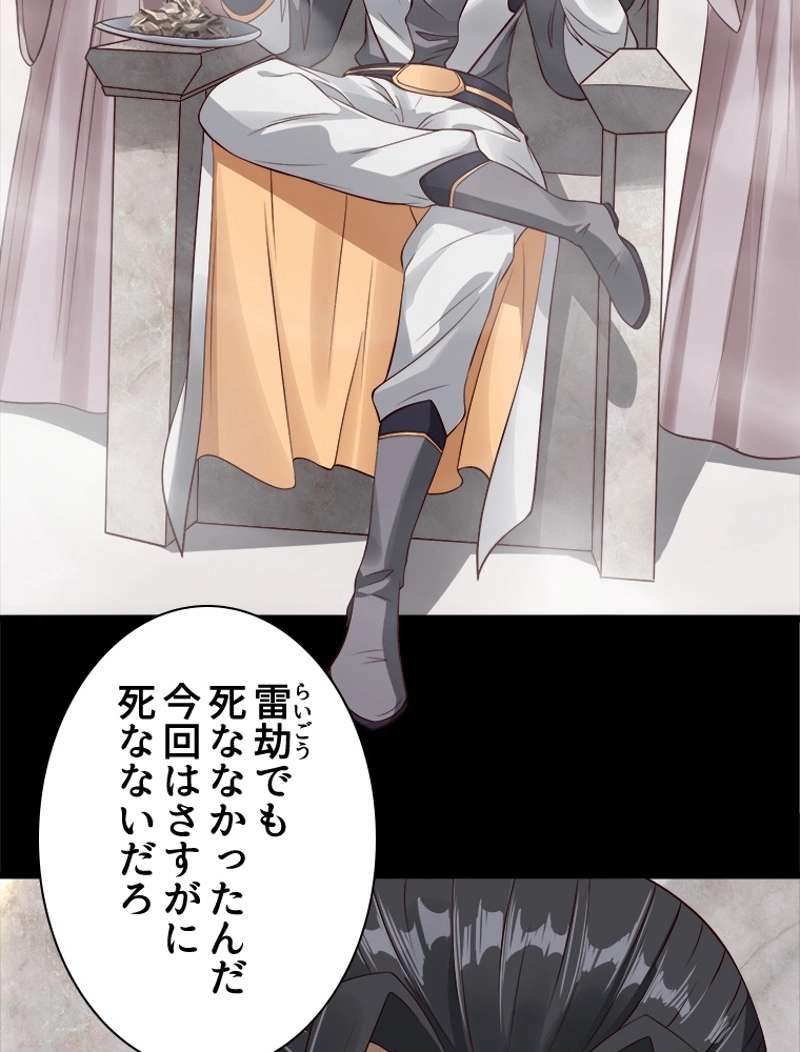 P43