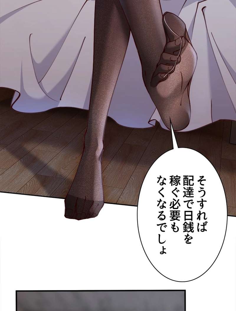 P24