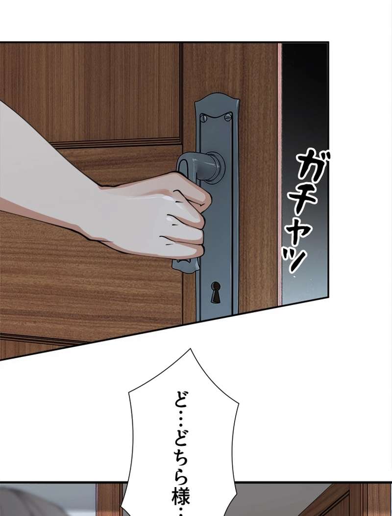 P34