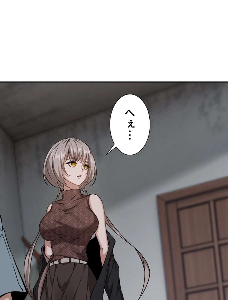 P43