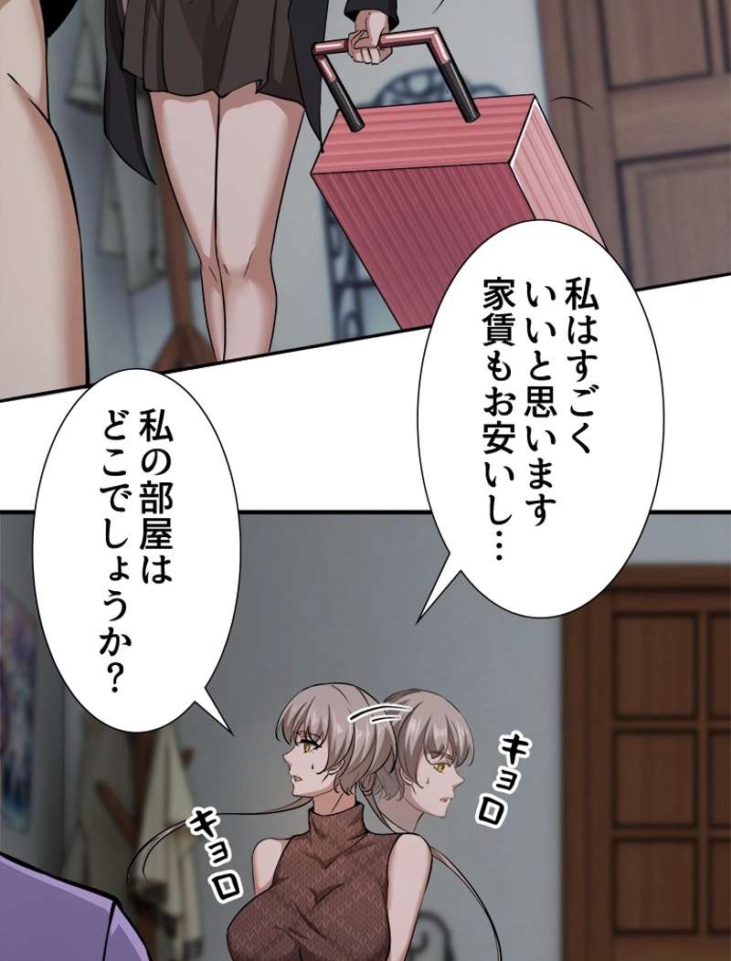 P44
