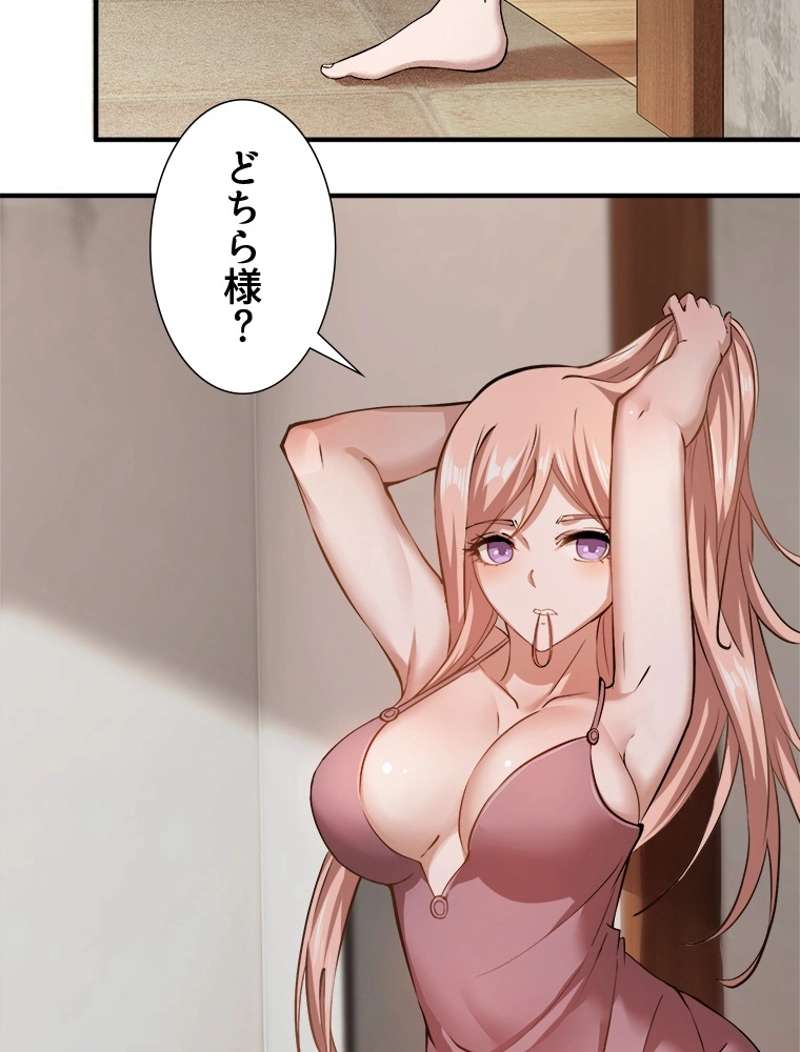 P46