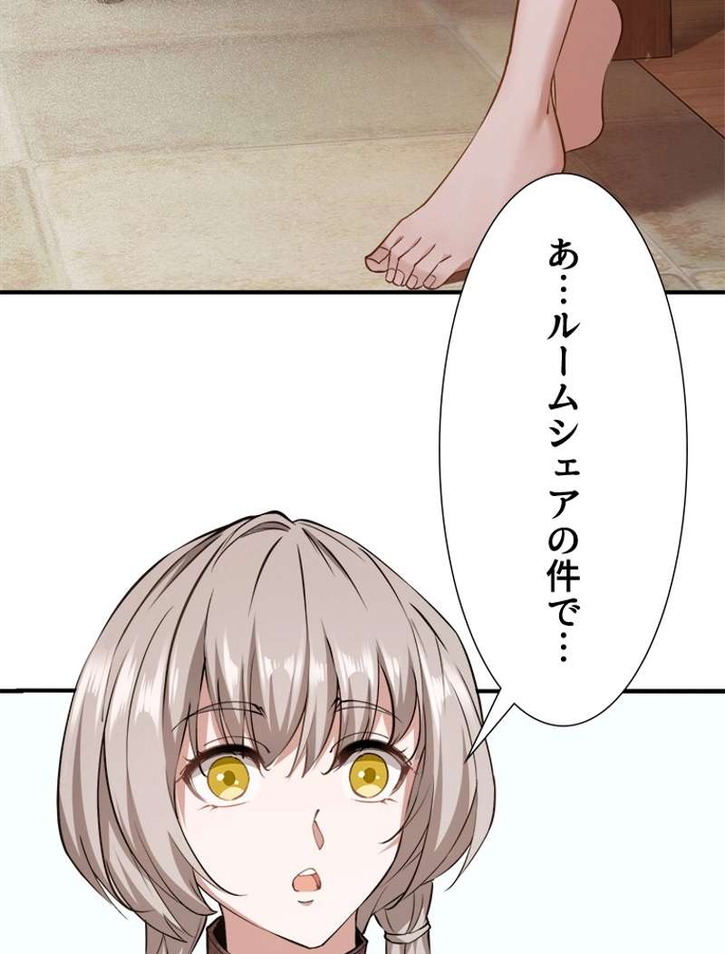 P48