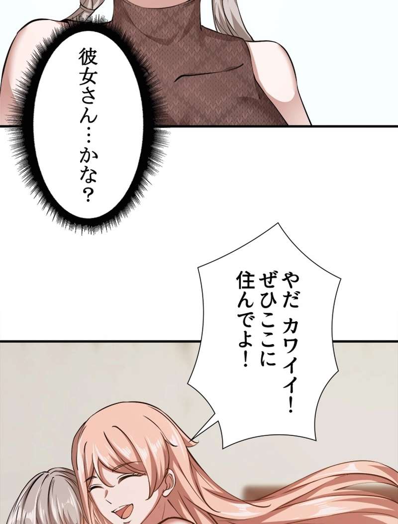 P49