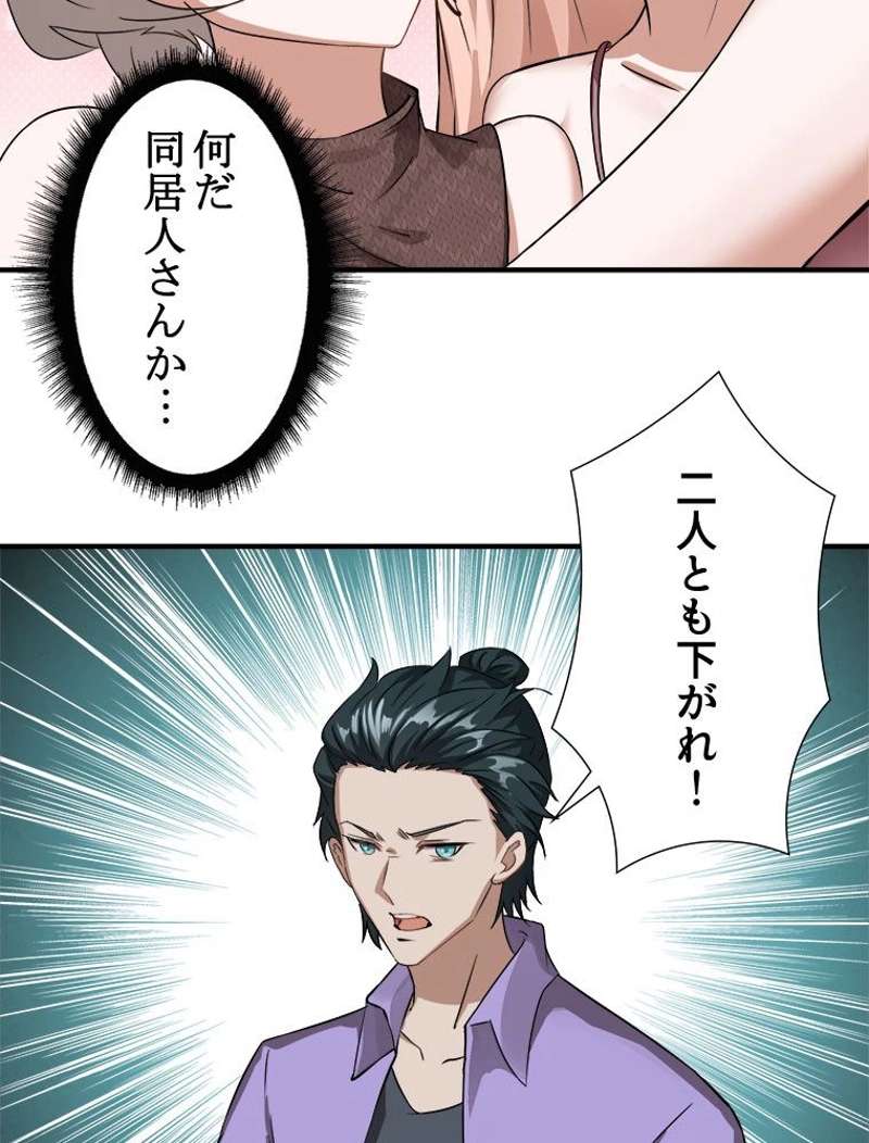 P52
