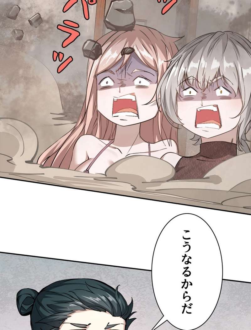 P56