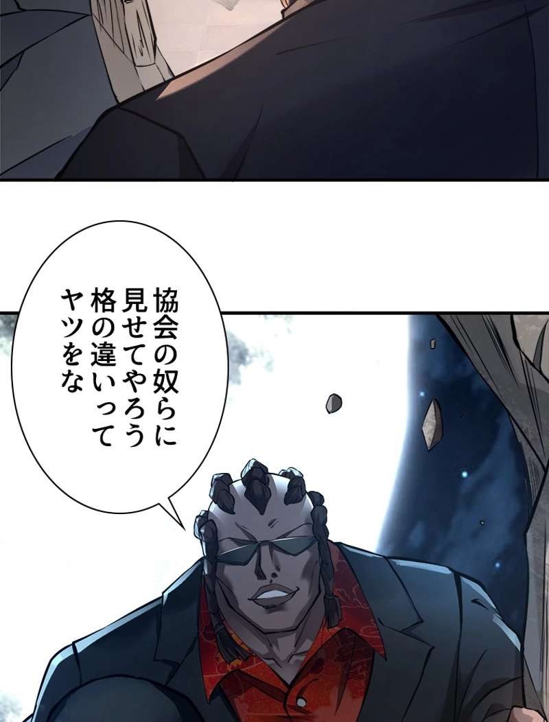 P62
