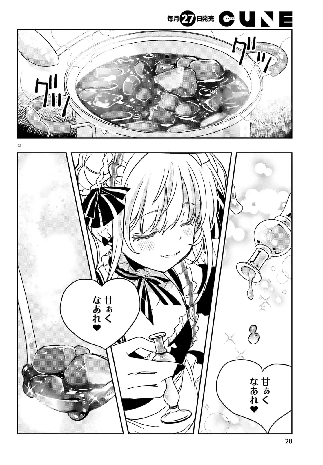 P22