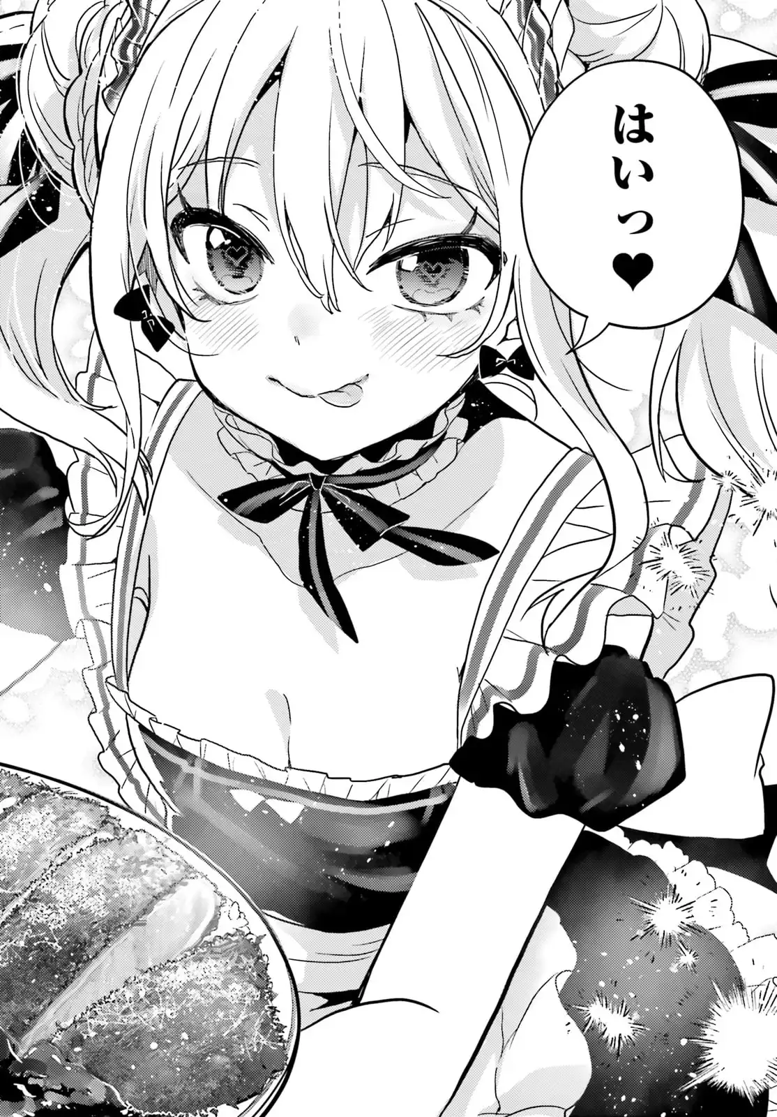 P24