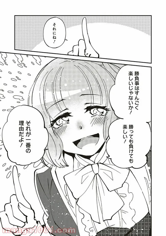 P4