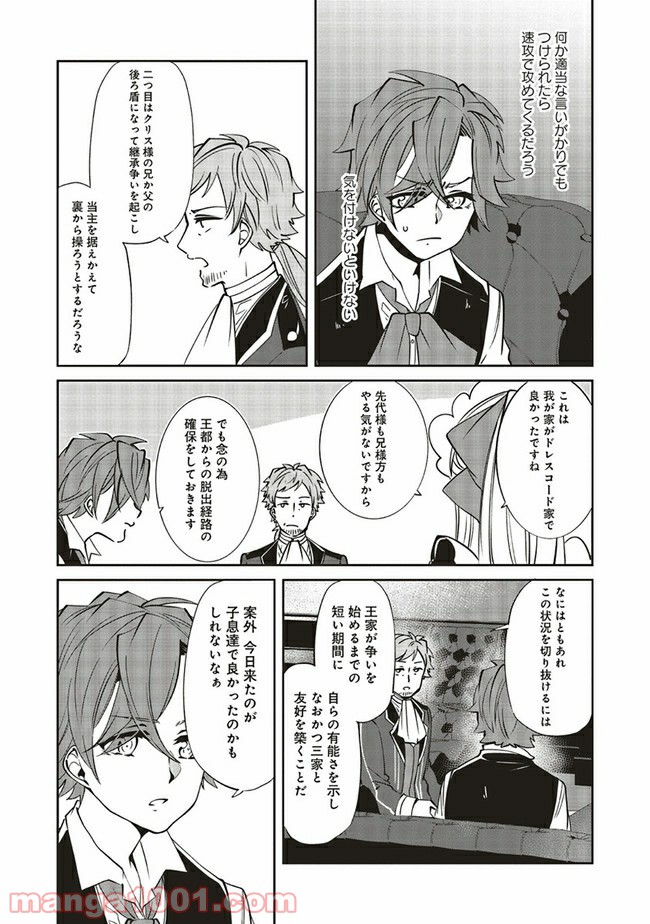 P3
