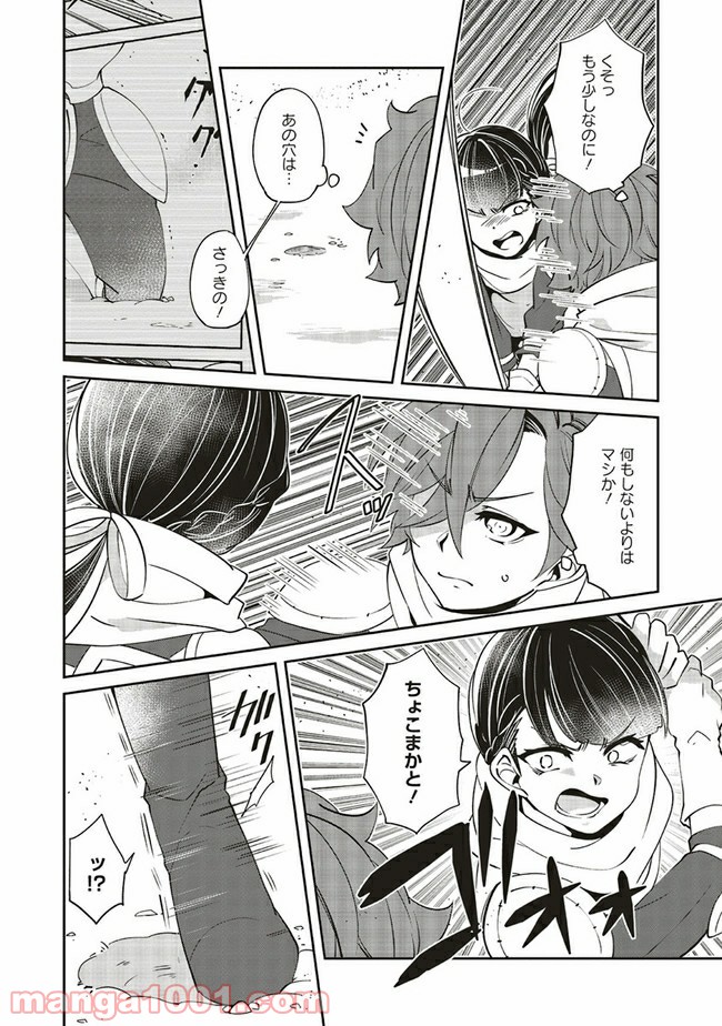 P6