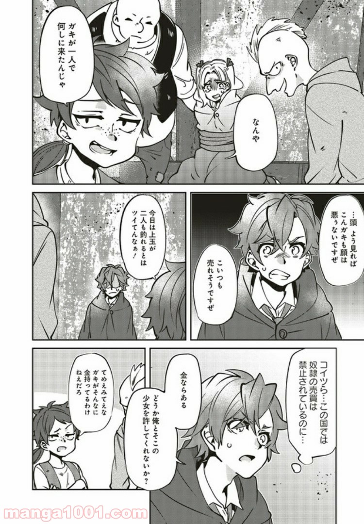 P3