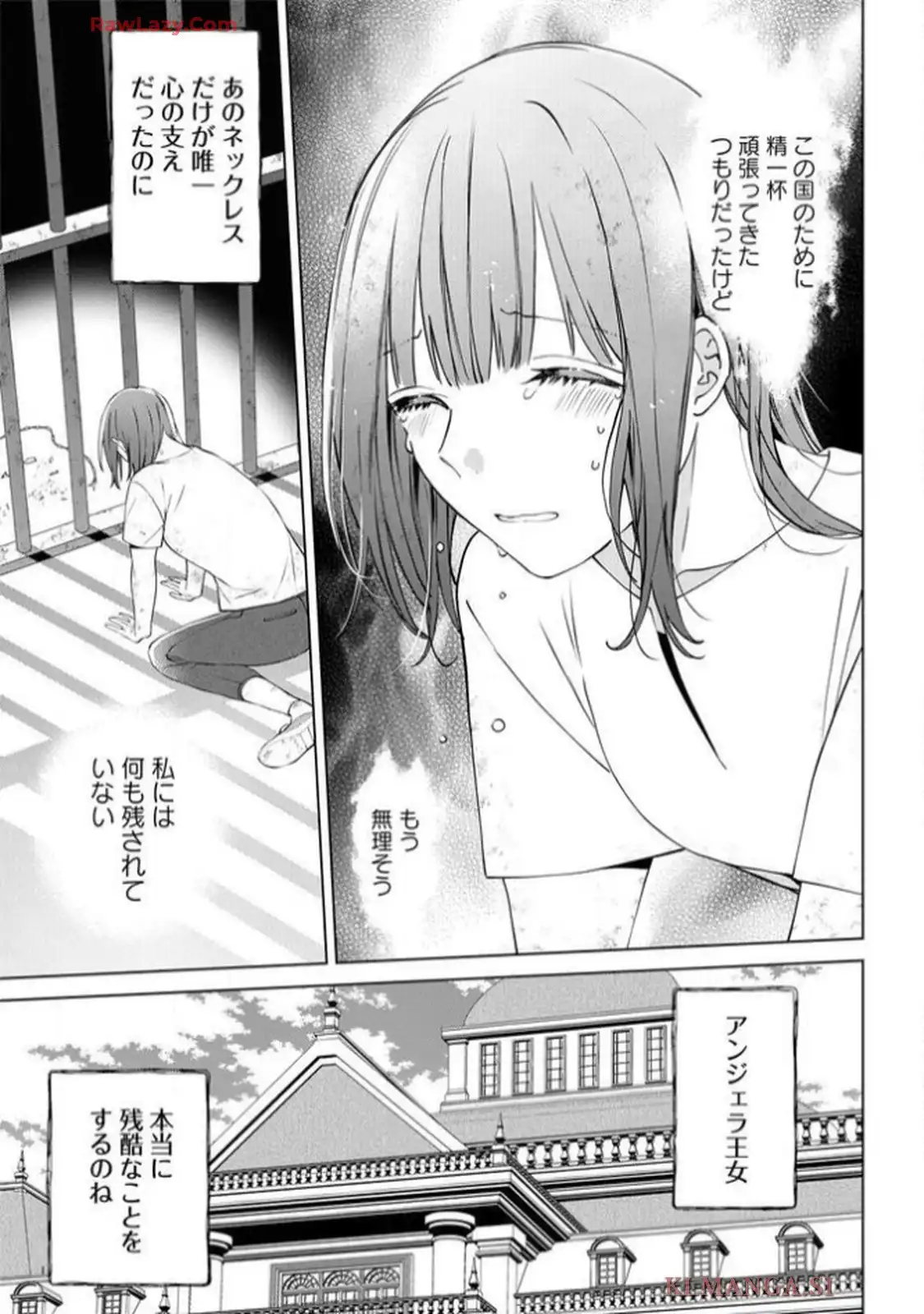 P29