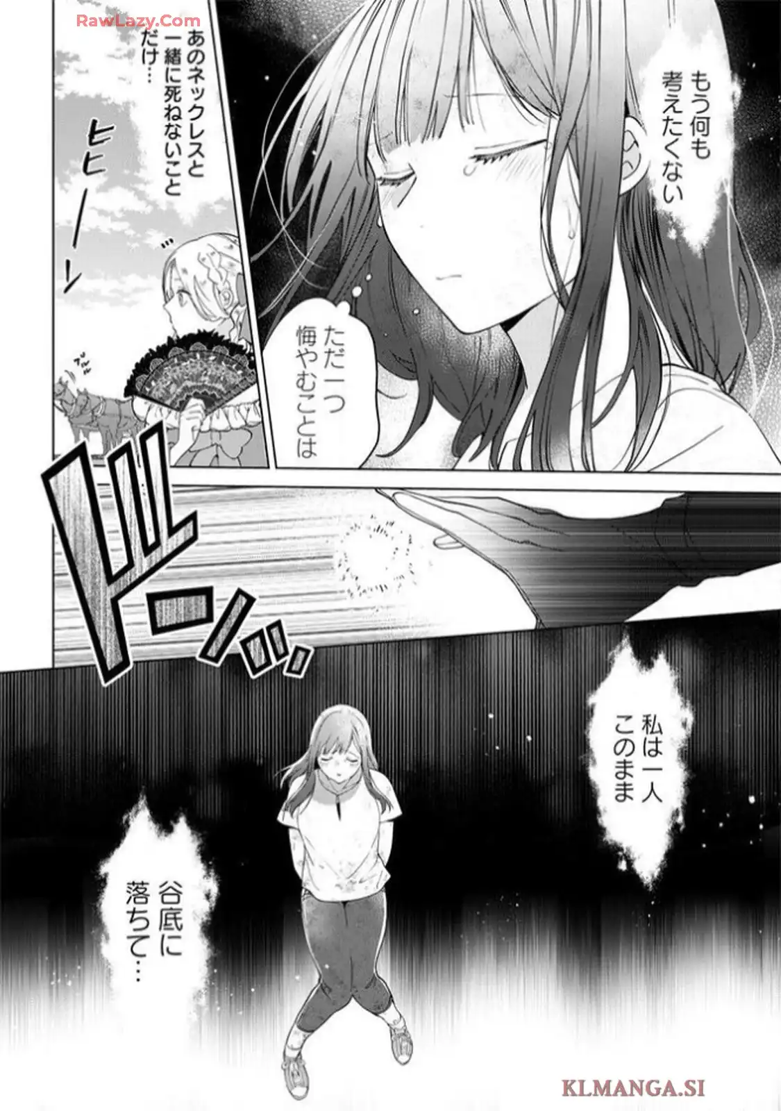 P32