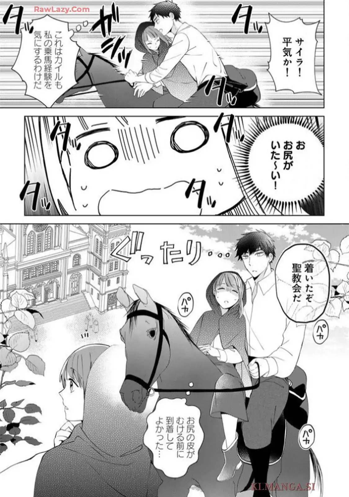 P35
