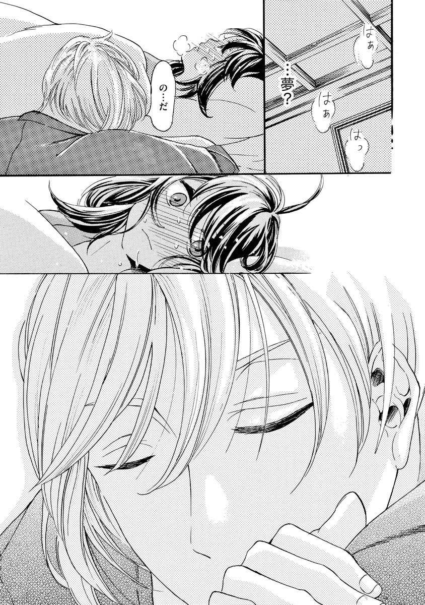P23