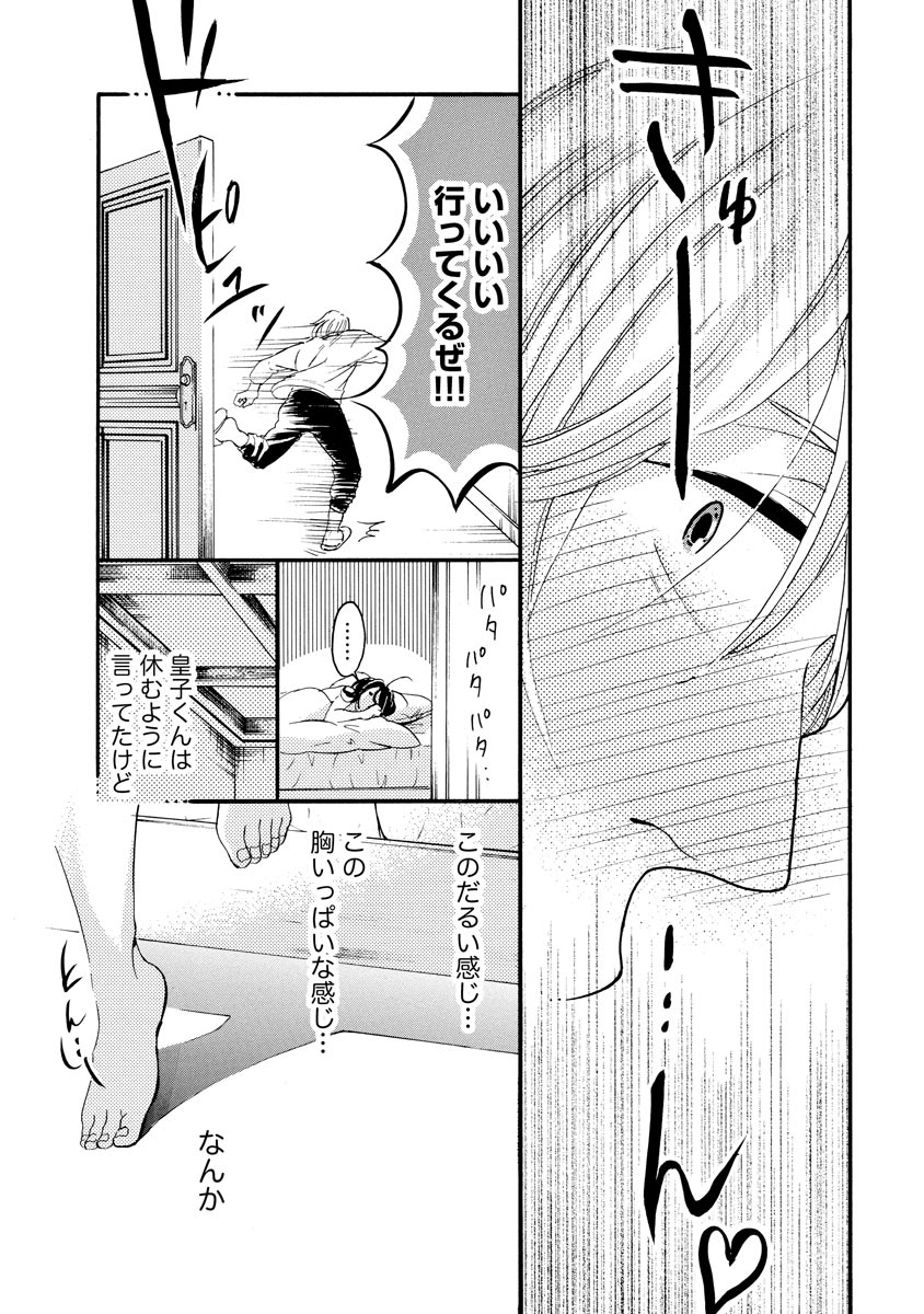 P23