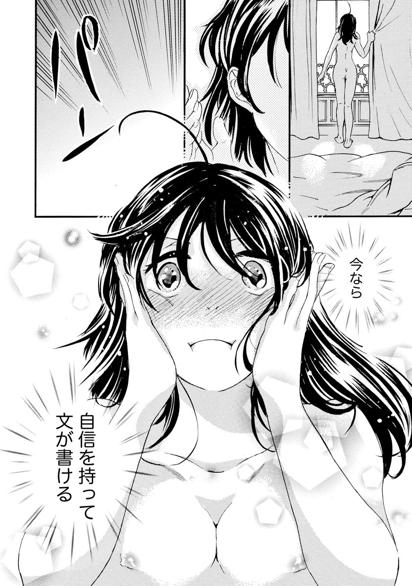 P24