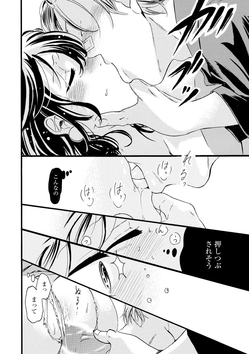 P22