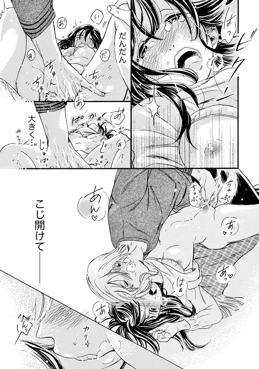 P21