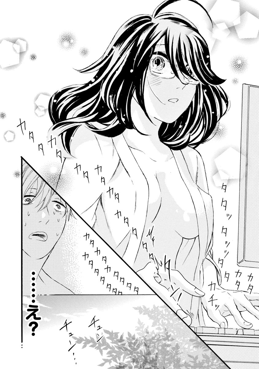 P26