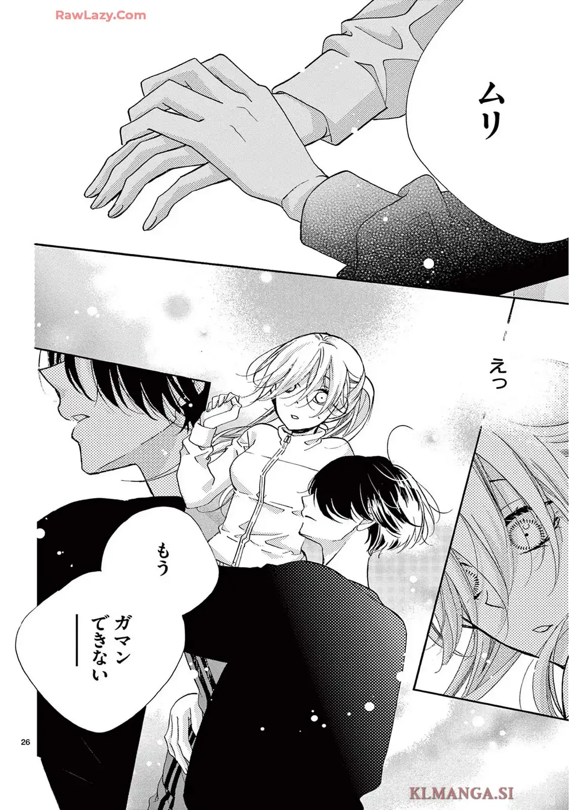P26