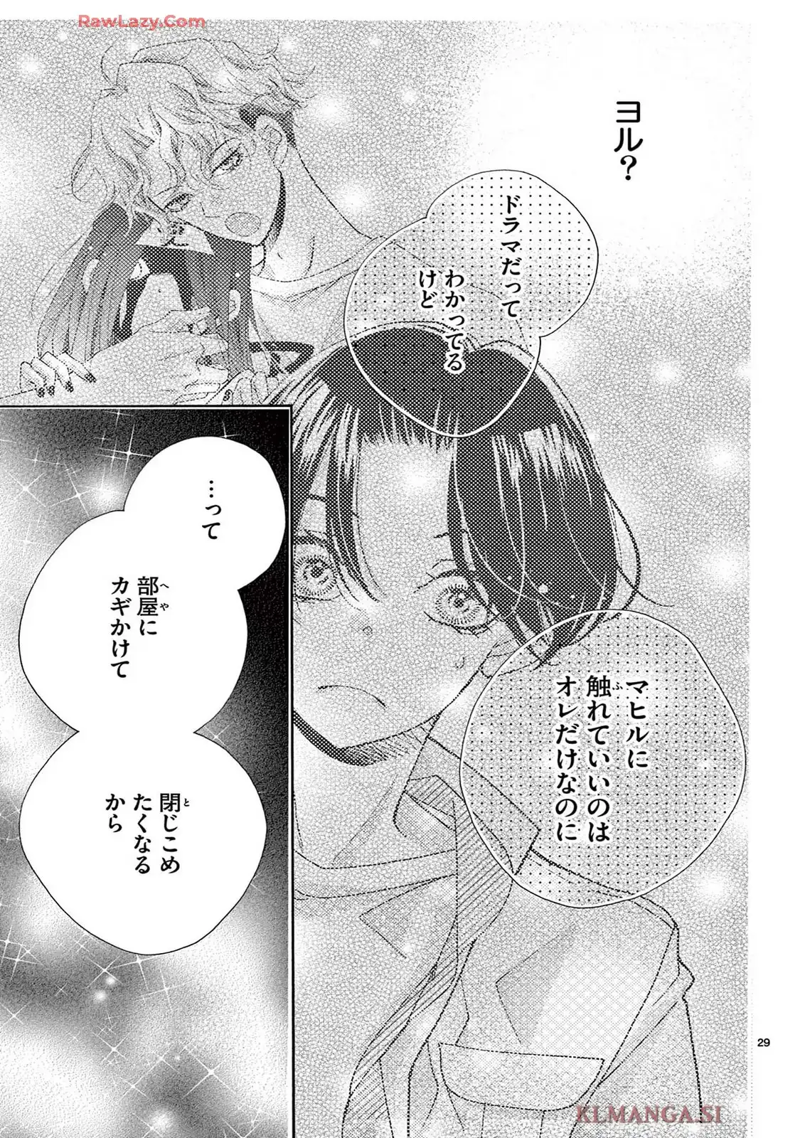 P29