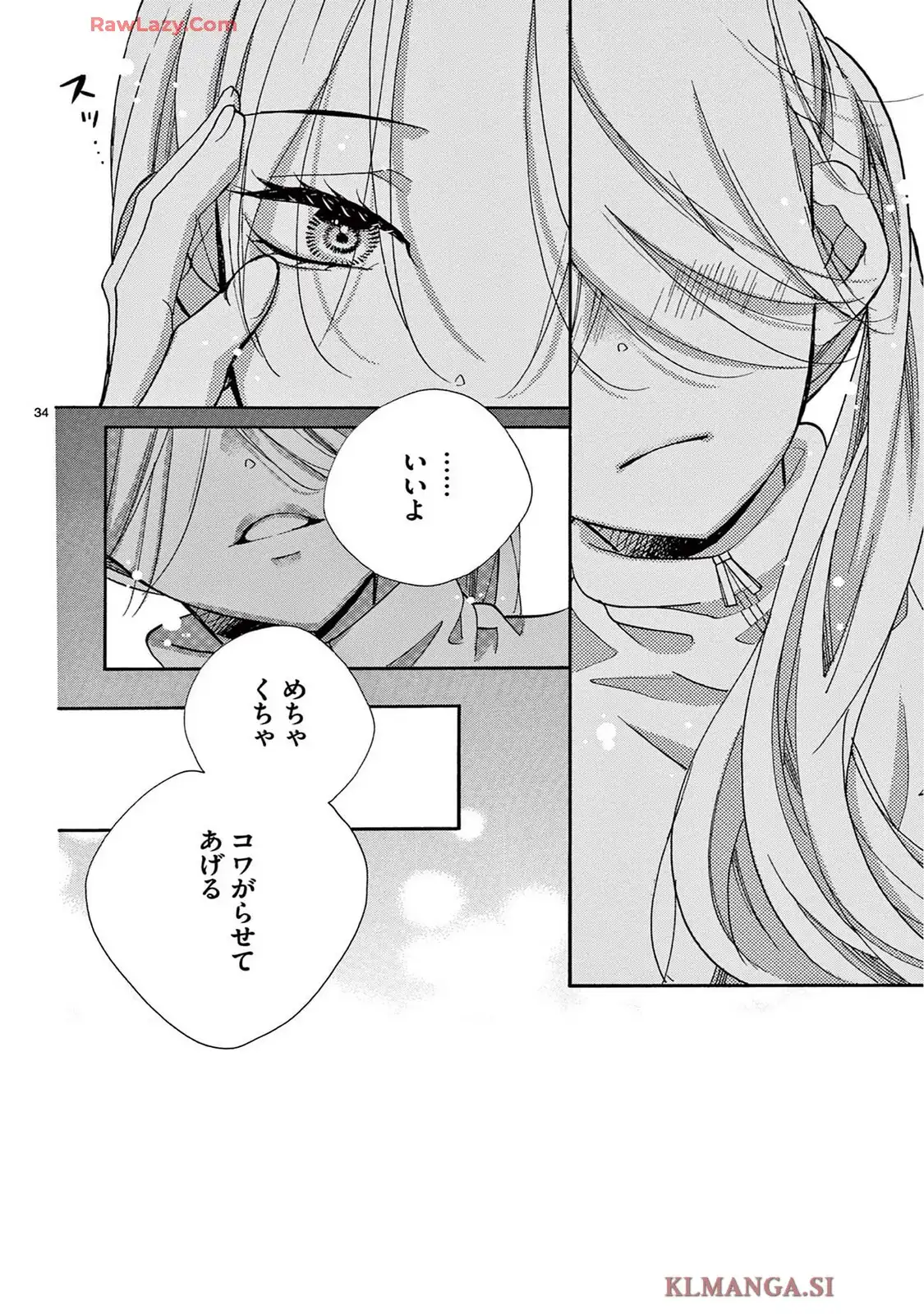 P34