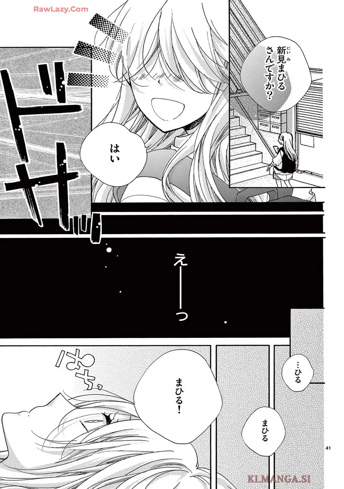 P41